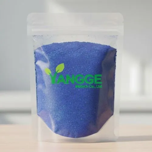 Phycocyanin powder yangge Phycocyanin powder yangge